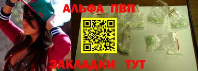 кокс Камышлов