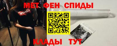 кокс Камышлов