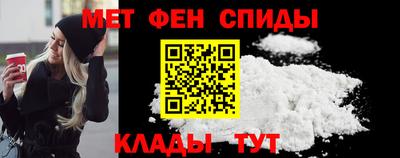 хмурый Кандалакша