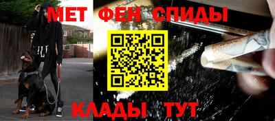 кокс Камышлов