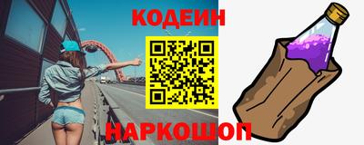 хмурый Кандалакша