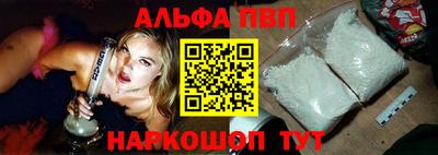 хмурый Кандалакша