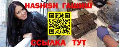 хмурый Кандалакша