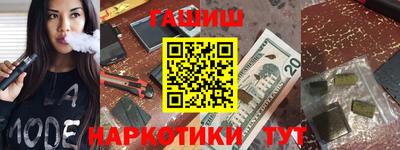 экстази Апрелевка