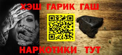 кокс Камышлов