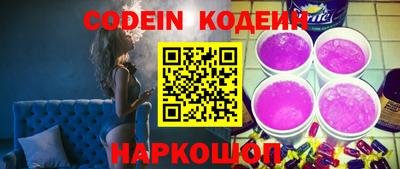 мдма Канаш
