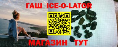 экстази Апрелевка