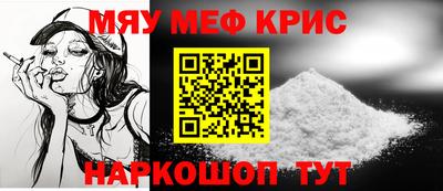 хмурый Кандалакша