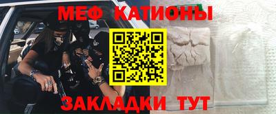 экстази Апрелевка