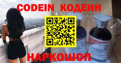 хмурый Кандалакша