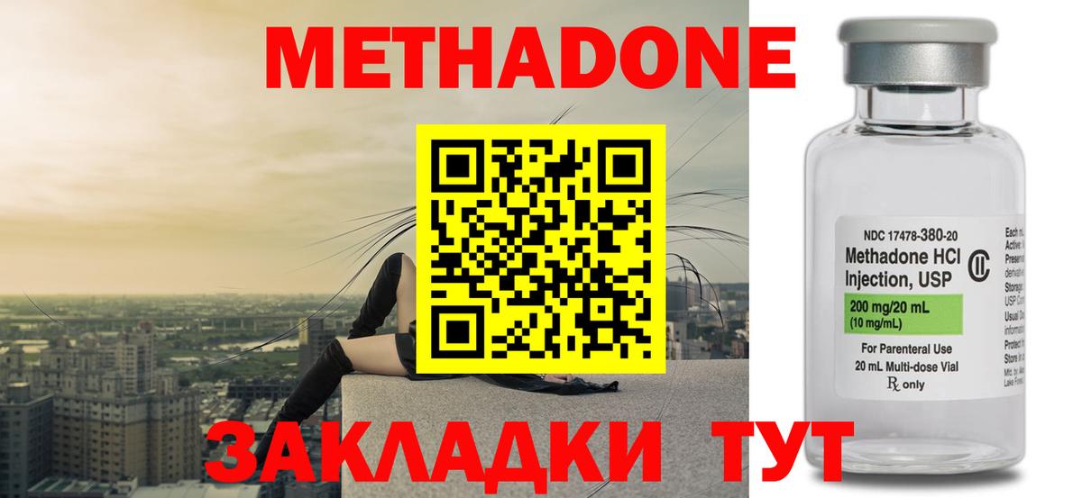 А ПВП Славгород